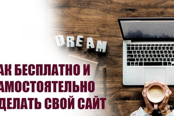 Кракен сайт ссылка онлайн