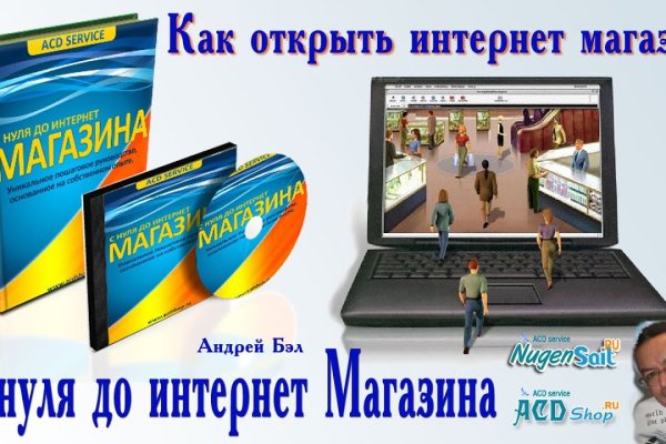 Кракен ссылка vtor