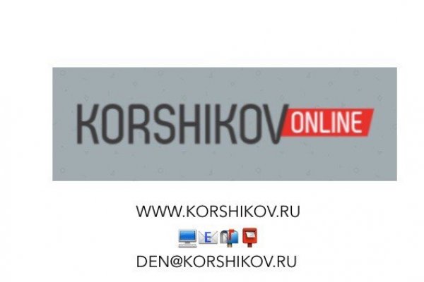 Кракен войти