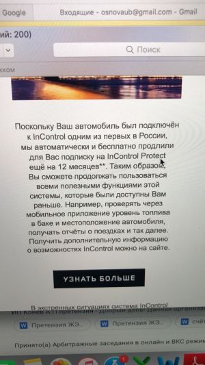 Кракен зеркало на сегодня