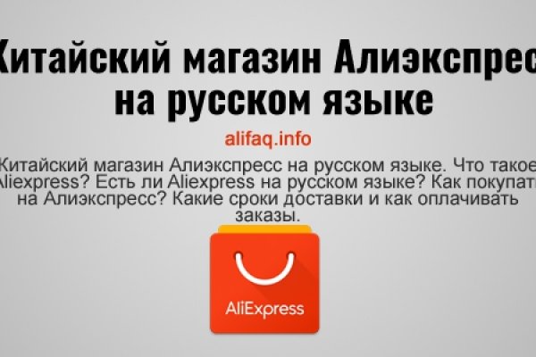 Сайты наркоты