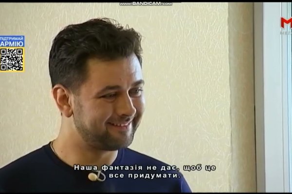 Кракен даркнет площадка