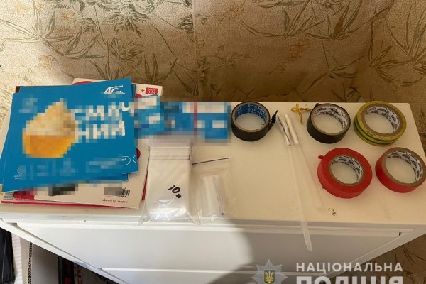 Кракен даркнет только через стор