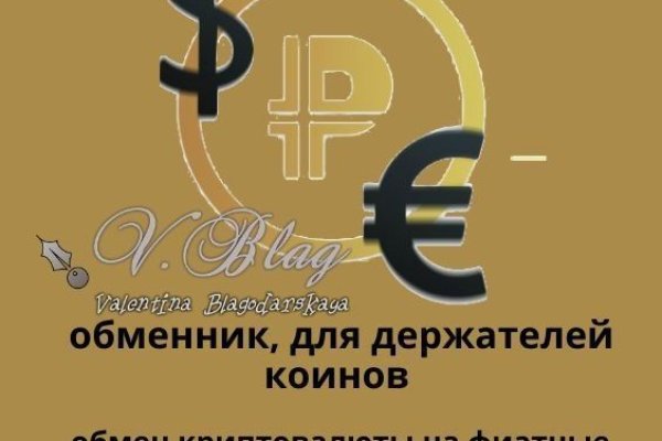 Кракен маркет даркнет speed up