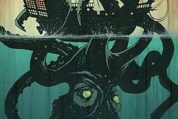 Кракен официальная ссылка kraken torion