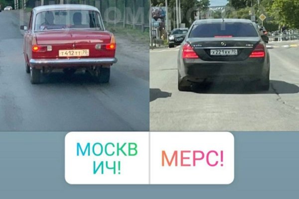 Кракен гидра даркнет
