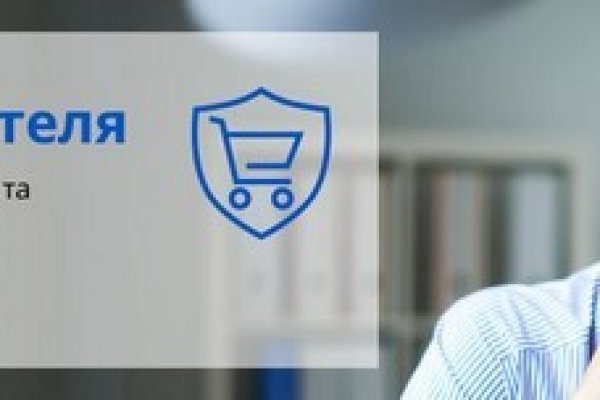 Новый адрес кракен