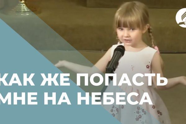 Купить наркоту