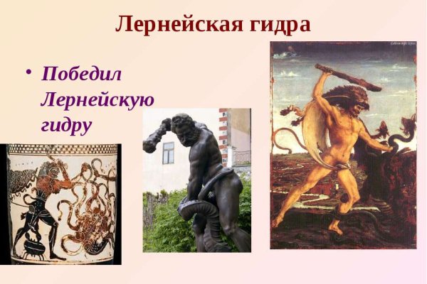 Кракен тор kraken dark