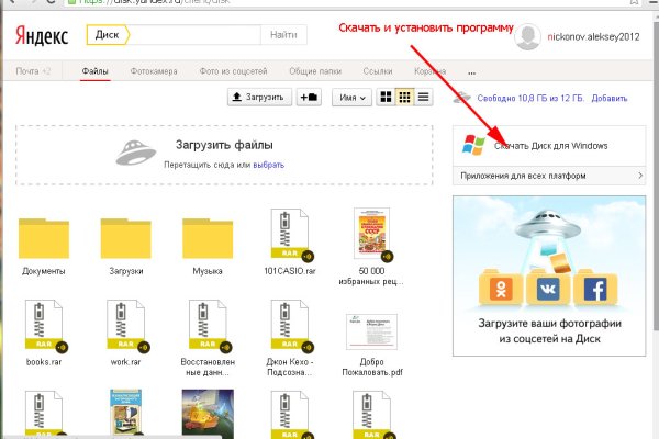 Кракен оф ссылка
