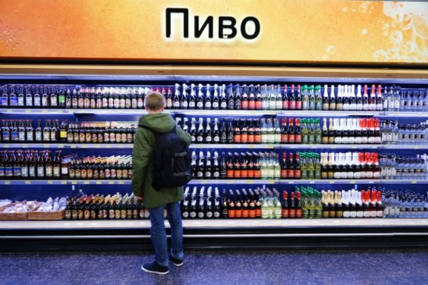 Кракен маркетплейс krk market com