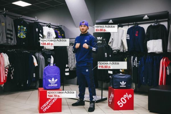 Как найти актуальную ссылку на кракен