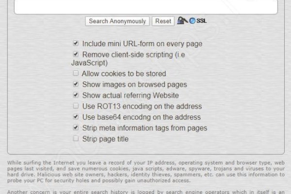 Кракен ссылка pw