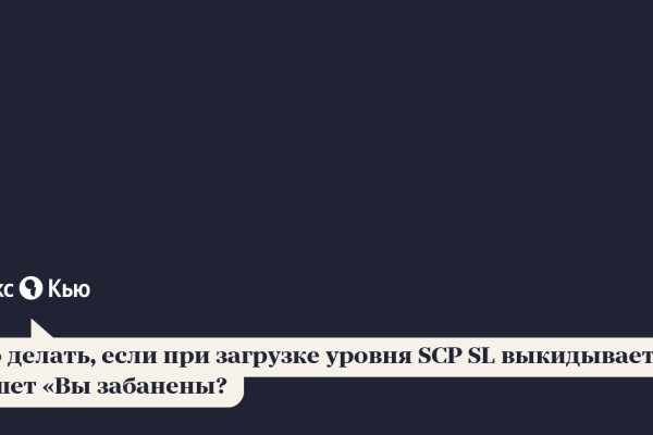 Онлайн магазин наркотиков