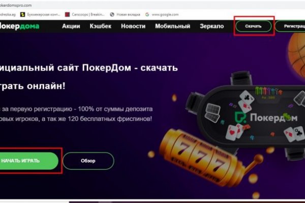 Kraken 2krn cc