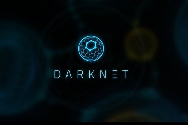 Kraken новая ссылка