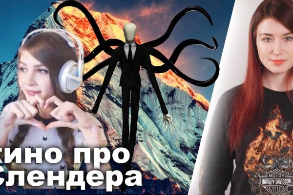 Официальная ссылка на кракен в тор