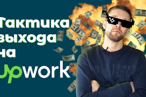 Ссылка на кракен тг