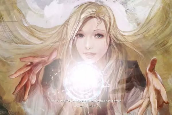 Кракен сайт биз