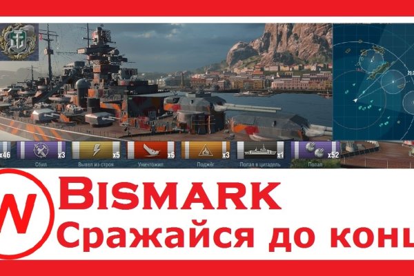 Кракен маркетплейс это