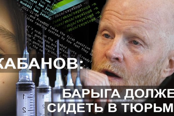Кракен ссылка kra