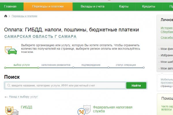 Kraken kraken link24 info