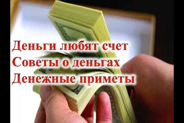 Кракен мефедрон