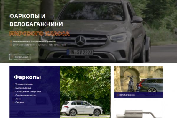 Кракен оригинальные ссылка в тор