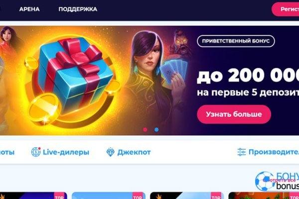 Площадка кракен kraken dark link