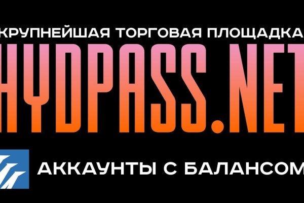 Кракен порошок