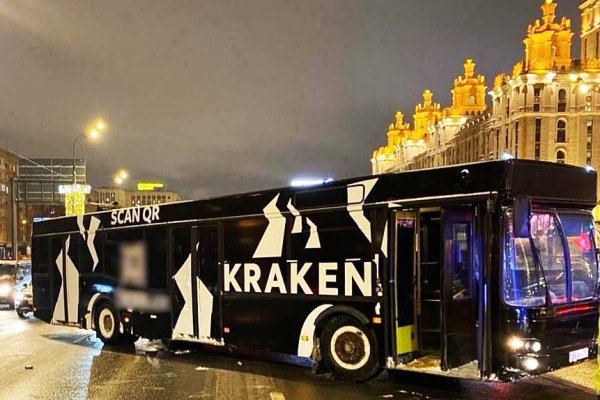 Через какой браузер заходить на кракен