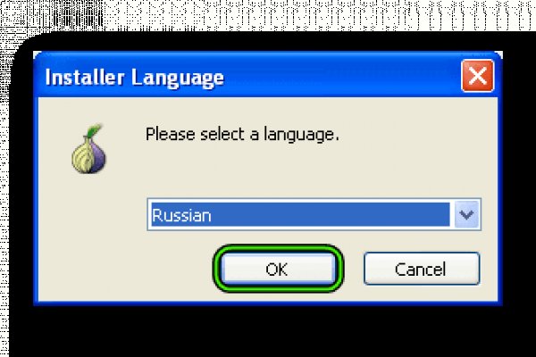 Где найти ссылку кракен