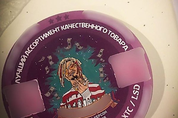 Kraken tor зеркало