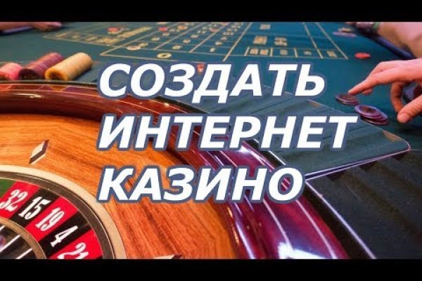 Кракен сайт купить наркотики