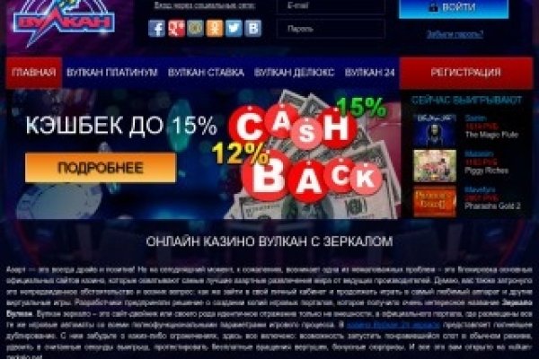 Кракен ссылка список