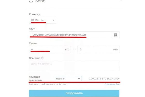 Кракен не работает сайт