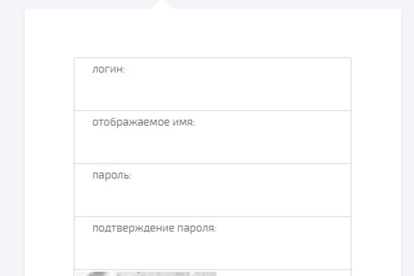 Кракен вход официальная ссылка