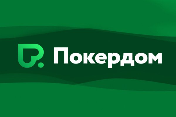 Что продают в кракен маркете