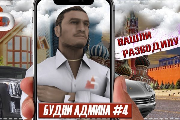 Клирнет ссылка на зеркало маркетплейс кракен