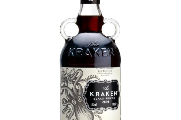 Kraken 18at