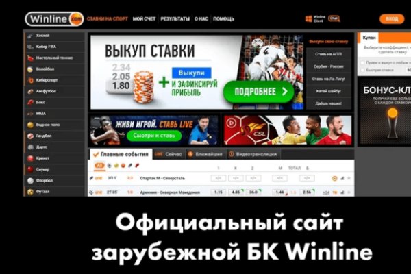 Кракен мефедрон