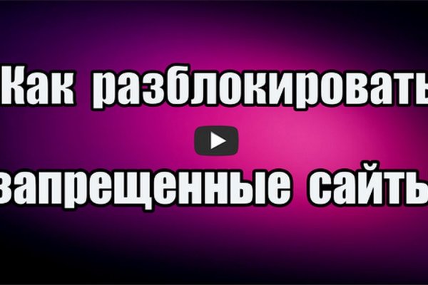 Kraken ссылка kraken clear com