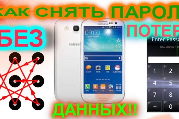 Кракен сайт 1kraken me вход