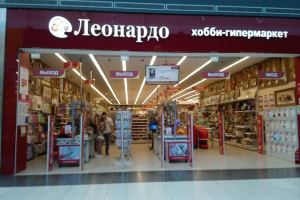 Кракен магазин kraken clear com