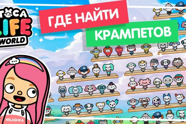 Кракен сайт вход официальный зеркало