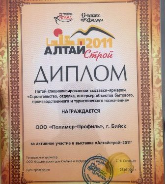 Как войти в кракен через тор