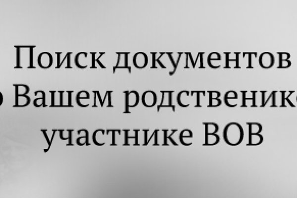 Какой нужен тор чтоб зайти в кракен