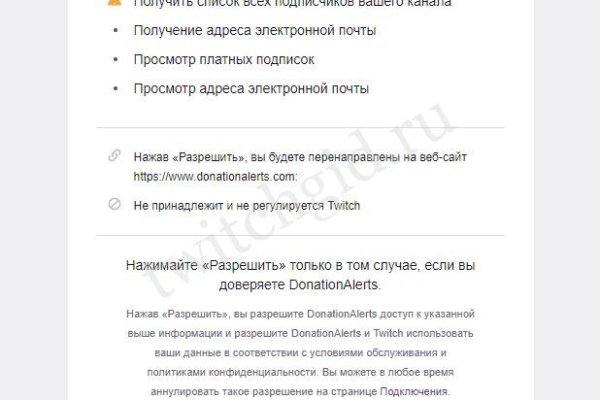 Кракен нарко шоп