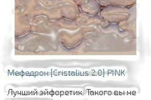 Kra37at