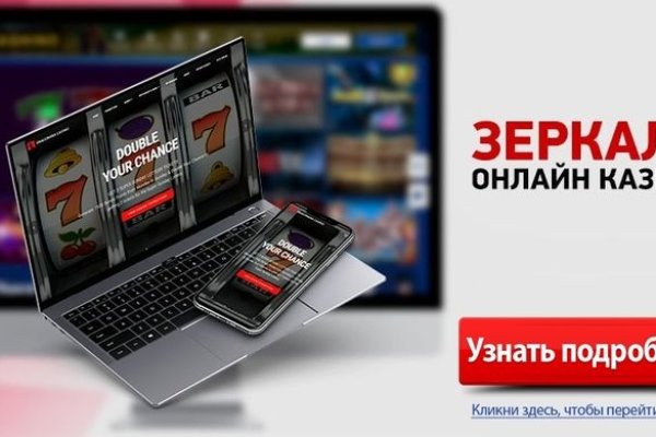 Кракен современный даркнет